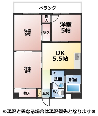 ロイヤルマンション大牟田の物件間取画像